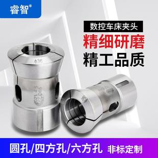 高精度弹簧钢数控车床夹头36 0640机型后拉轴头加长定位器靠山