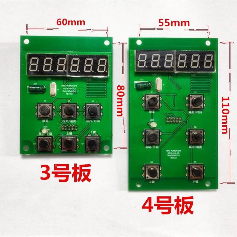 静音端子机专用变频器4T端子机线路板2.2KW送面板感应器*