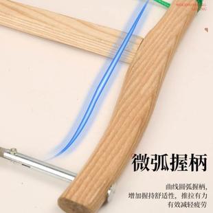 木工锯手锯剧家用手工锯子锯条绕锯手拉锯框锯截锯木工工具 老式