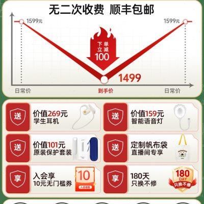 阿尔法蛋AI词典笔T20Pro至臻版电子辞典英语点读笔翻译笔学习神器