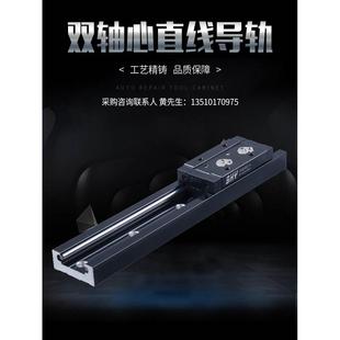 带锁导轨滑块双轴心带锁滑块高速静音轨道滚轮导轨重型导轨滑块