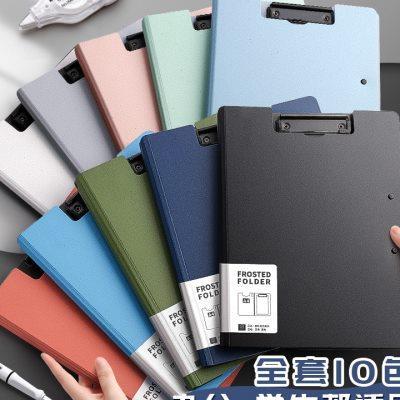 a4文件板夹双夹资料试卷整理收纳神器讲义a3纸卷子办公用品文具u.