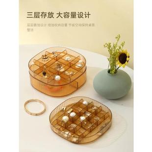 耳环收纳盒网红桌面耳钉戒指高级感置物架梳妆台三层饰品首饰盒