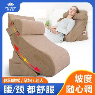 床头靠垫靠枕护腰沙发靠背垫孕妇喂奶护理老人床上看书斜半躺睡觉