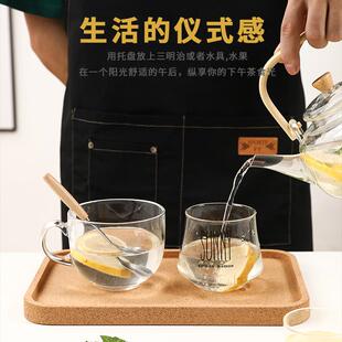 北欧简约软木托盘创意长方形茶盘圆形盘轻奢家用放茶杯餐具水杯用