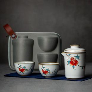 户外泡茶杯快客杯 高档汝窑陶瓷旅行茶具一壶二杯家用随身便携式