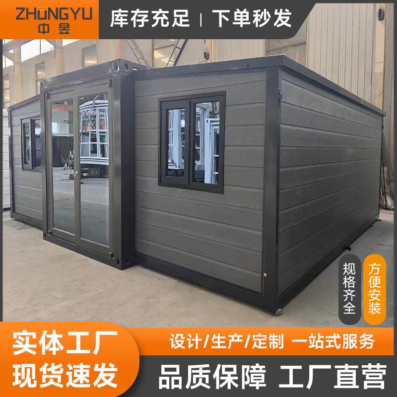 跨境双翼折叠房可拓展可拆卸折叠移动集装箱房双翼式拓展集装箱