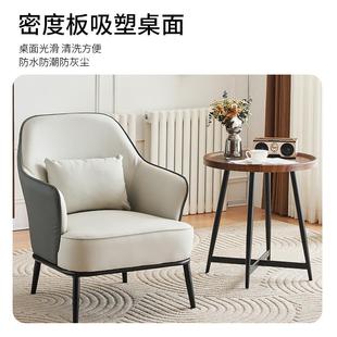 代轻奢茶几现简几约444家用阳台桌组椅合小桌子床头柜网红极简茶