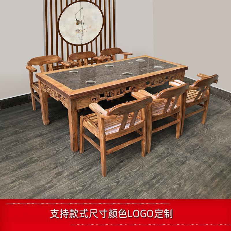 中式餐桌甘肃陕西罐罐茶桌子多尺寸爆品电炉钢圈茶壶电陶炉小吃店