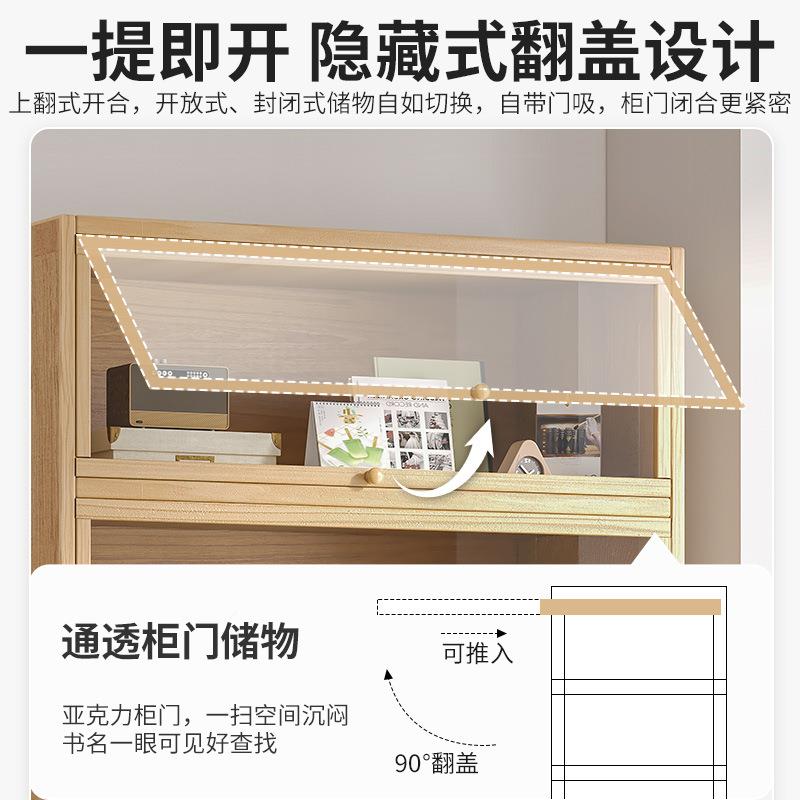 书G815全实物木书架落地置架防尘柜子储物儿童客家厅收纳学生靠墙