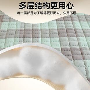 学 2024新款 可拆洗棉花床垫双面可用款 四季 床褥开学季