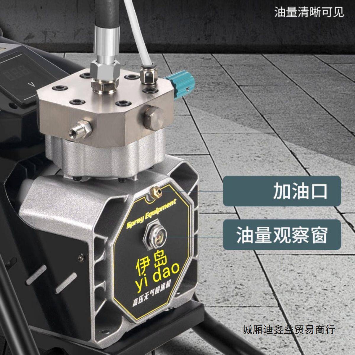 机高涂压无气喷涂墙机乳胶漆彩钢瓦油漆家用专用面墙固喷JZV处理