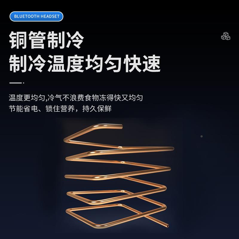 厨房立式54用玻璃冰柜全铜四冻门展示柜双保鲜点菜柜温冷商藏冷柜