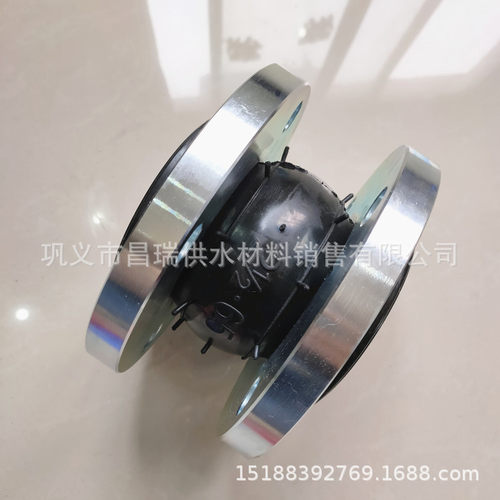 热水管道EPDM/NBR橡胶软接头