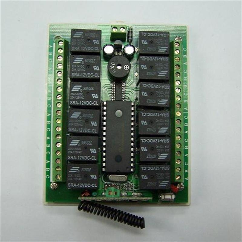 贴纸键十无线遥控VV二关路灯具L12V24V12ED门禁电机反转开正控制器