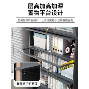 FGSJ 书置物架落地墙简易家用书柜带收门防尘储物柜客架LZ 厅置物