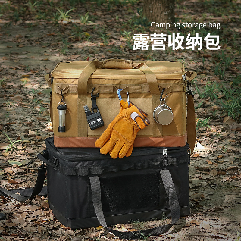 户外露营收纳包大容量多功能炊具炉具工具整理箱可折叠收纳箱