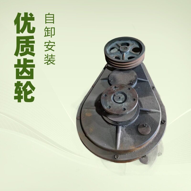 500型立式搅拌机三组齿轮箱直供