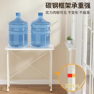 NRU折叠桌书可移动桌子家用桌学生电脑学习桌卧室床边桌写字桌办