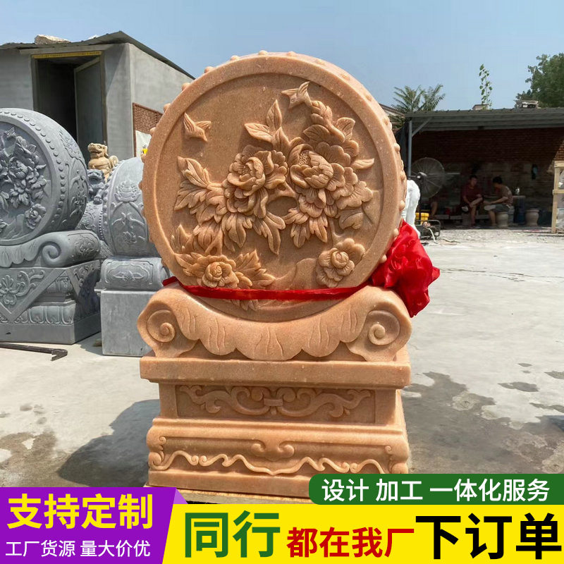 仿古天然大理石抱鼓石门墩
