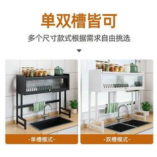 家用厨房纳水槽置物架碗盘沥水架台面防尘碗门碟架带柜收沥水碗架
