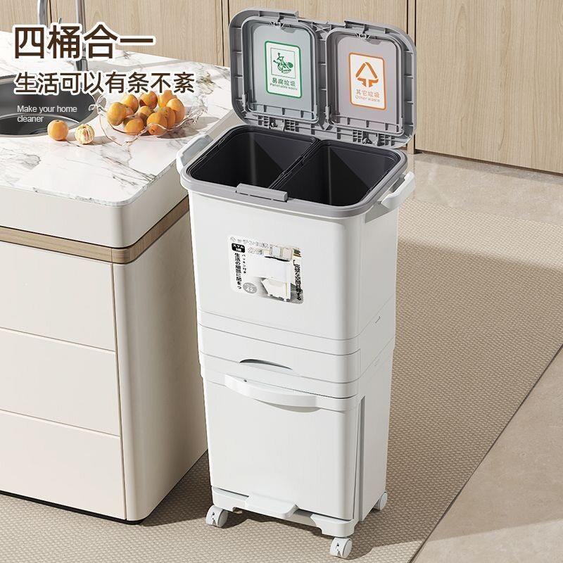 式厨房垃1湿圾类桶分家用移动立式收纳双层大号带盖日大容量干分