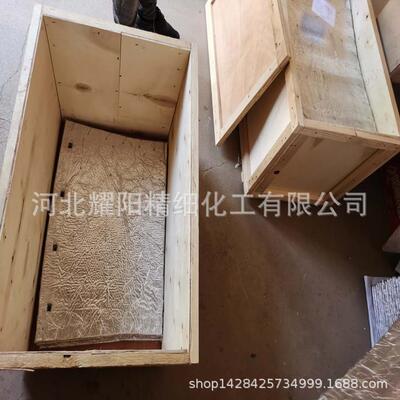 耀阳回头转窑密封3465窑硅窑尾密封碳铝复合牌板鱼鳞片