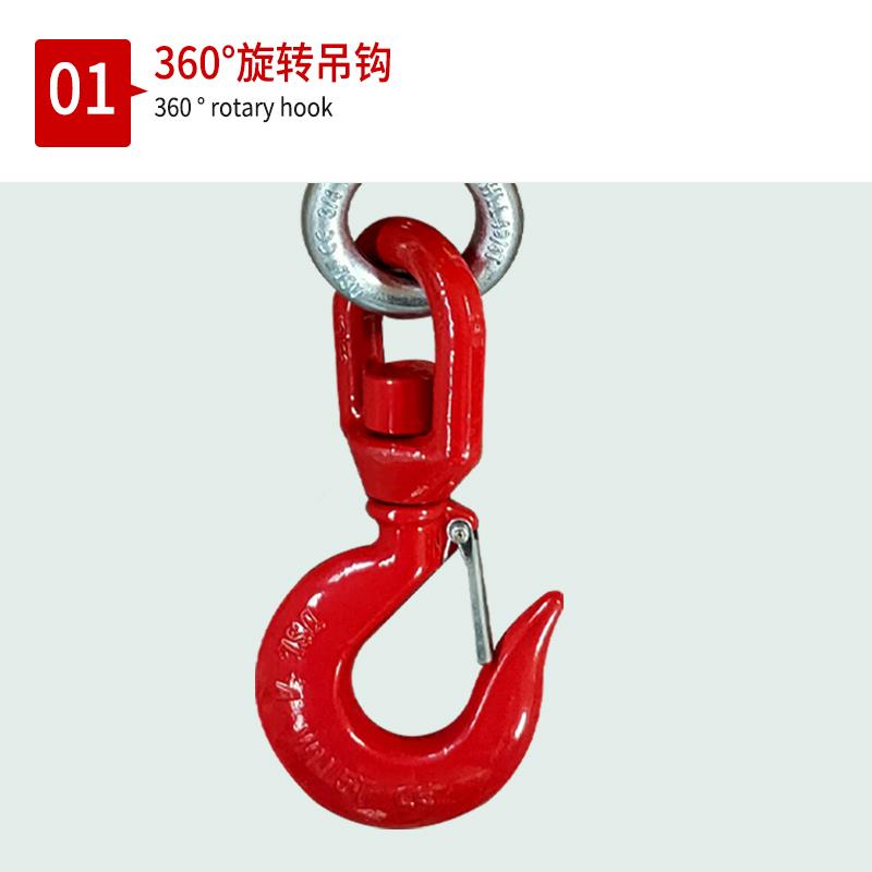 吊j桶吊吊钩叉车叉车货叉吊具863具油吊钩货叉具起重吊钩起助g