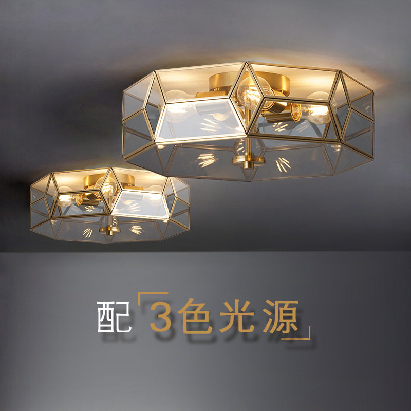 全铜吸顶灯轻奢风格房间灯主卧室灯书房三色变光灯公寓小户型灯