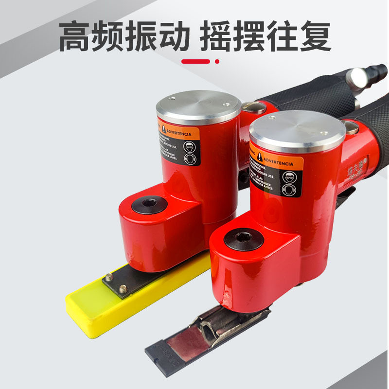 气动FS-30打磨机木工轮毂散打