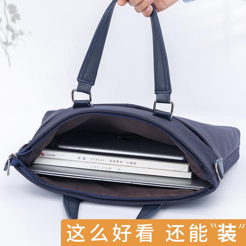 单会肩斜挎提文件包商务议公文包手资袋商务公料文袋办公8713防水