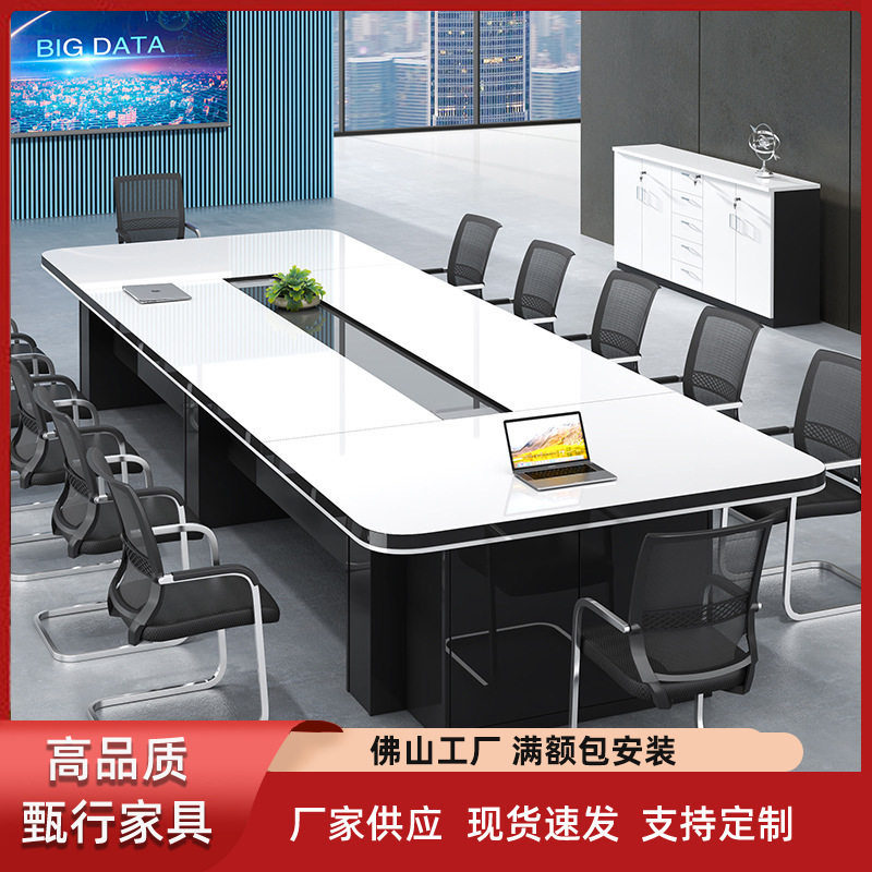 简易办公家具白色烤漆长方形办公桌椅组合大型职员洽谈办公会议桌