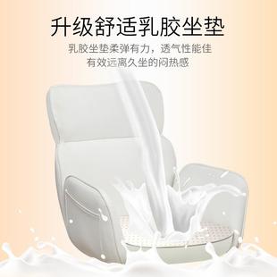 电脑家用桌舒适久坐靠背凳子现代简约椅办66853座椅学生宿公舍升