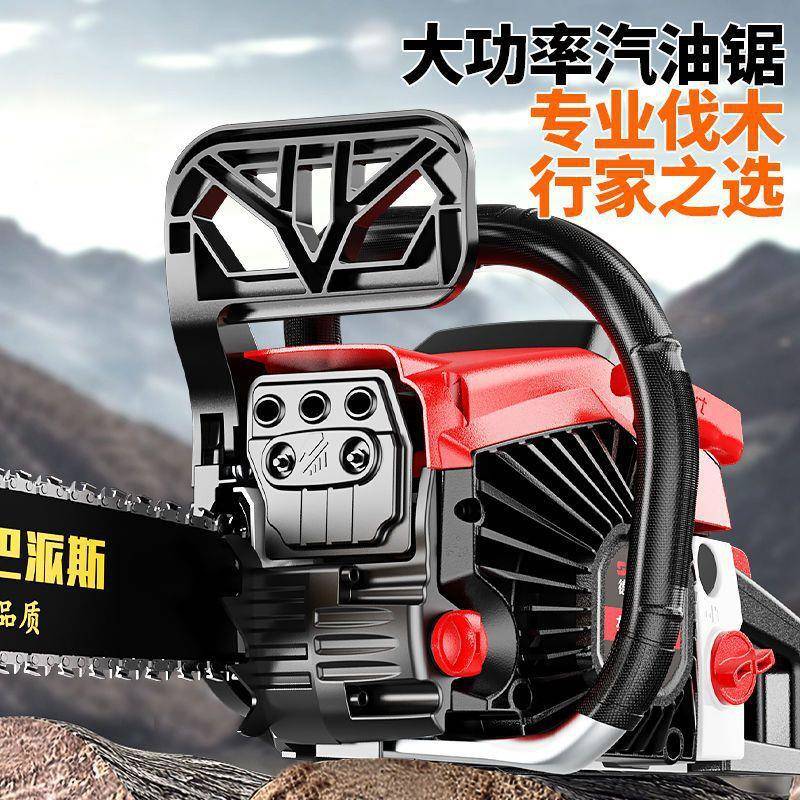 油锯伐汽油锯大功率进口木小型家用能多CUX功砍树神器锯油据汽油