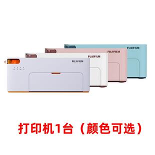片手机手账 富家士小俏二代照片打印机用小相型迷你便携69634印式
