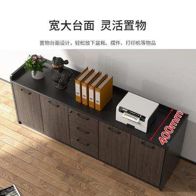 #矮柜公室办ZUS件柜子文柜木会议室茶水柜隔断柜带锁储物办公柜打