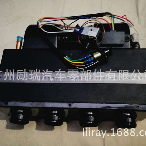 BEU-404-0004孔冷暖一体风口卡车货车工程车蒸发器12V/24V