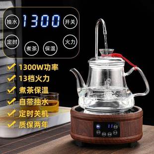 玻煮炉茶壶自上水电陶炉蒸汽动抽水一体F87THTM8烧水壶璃茶保温煮