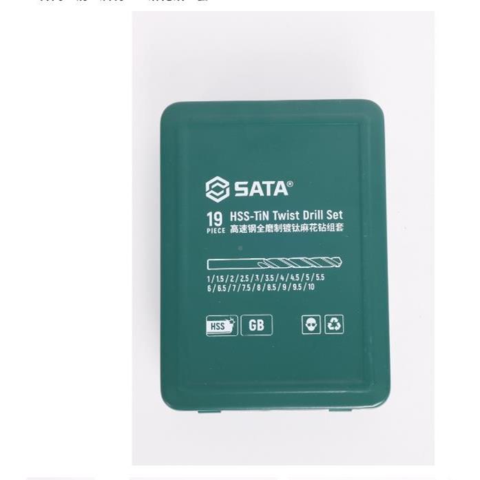 aSta/件RAG高组速钢磨制全镀钛麻花钻套A