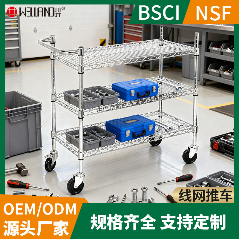 不锈钢色高承重商用三层手推车