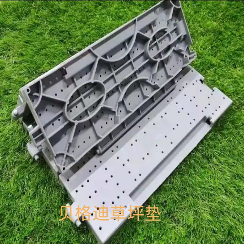 防滑塑料拼装地板卷式可移动演唱会草坪抗压板护草垫演唱会地板