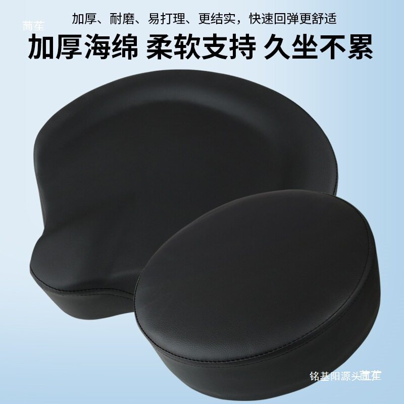 马鞍鼓凳架子鼓儿童圆凳成人