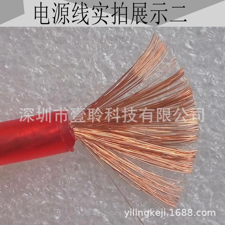 汽音响喇叭MAGA-102喇改装叭车线
