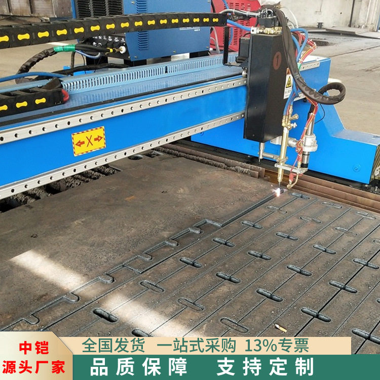 重型龙门等离子火焰切割机  操作简单 数控智能五轴相贯线切割机