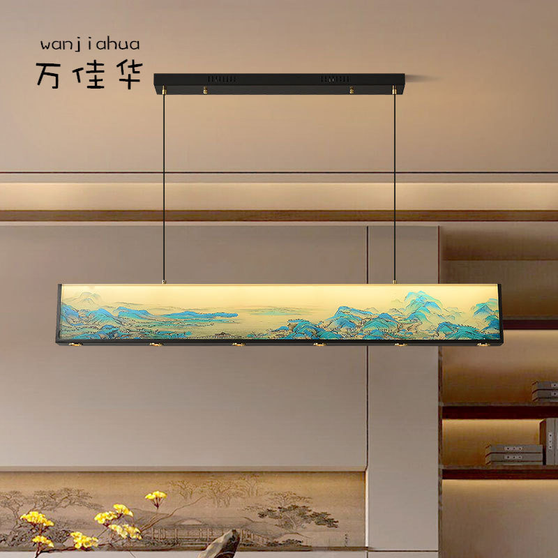 宋风千里江山全铜长条餐厅吊灯