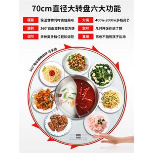 嵌转盘内CZ022090桌椅餐组合小户型轻奢现代简多功能电磁炉饭桌可