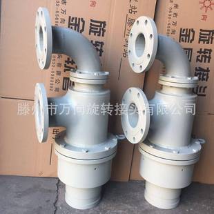 厂家高头生产冷渣机转接588HK旋旋转接头温导热油旋转接头