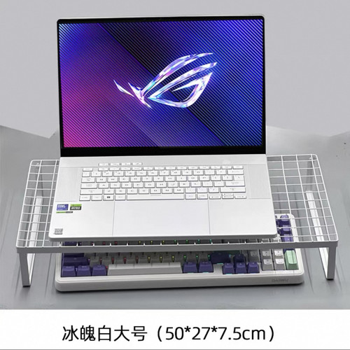 适用联想Thinkpad L13/L14 ultra 电脑烧烤架笔记本散热底座架