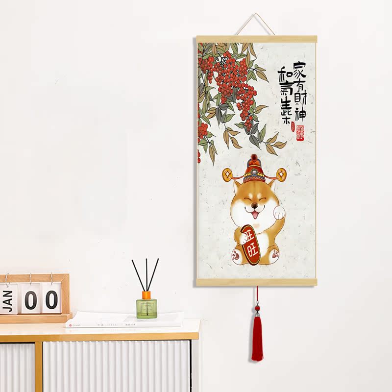 旺旺财神和气生财新中式装饰卷轴挂画酒店玄关客厅书房办公室客厅