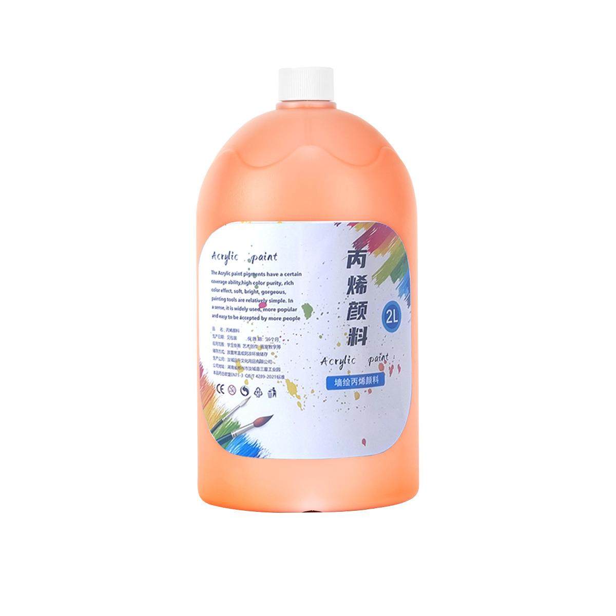 2L墙绘丙烯颜料石膏娃娃颜料套装墙绘大桶瓶装丙烯画彩绘,玩具/童车/益智/积木/模型,颜料,淘宝优惠券,粉丝福利购,淘宝优惠卷